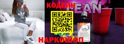 бошки Апрелевка