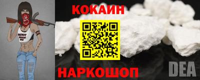 mdma Аргун
