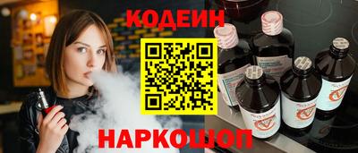бошки Апрелевка