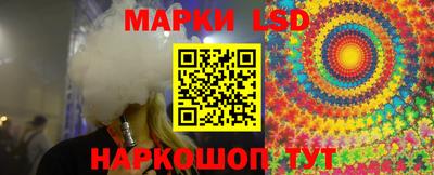 mdma Аргун