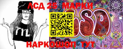 mdma Аргун
