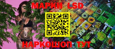 мяу мяу мука Апшеронск