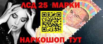 мяу мяу мука Апшеронск