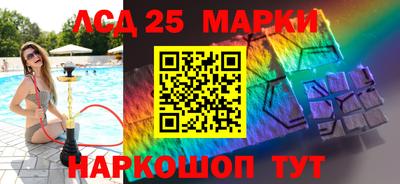 мяу мяу мука Апшеронск