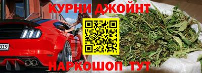 mdma Аргун
