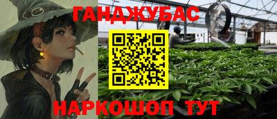 mdma Аргун
