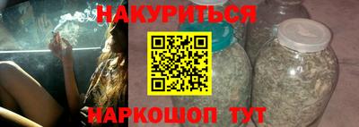 бошки Апрелевка
