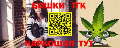 мяу мяу мука Апшеронск
