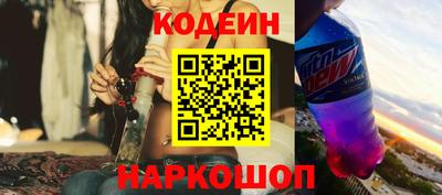 мяу мяу мука Апшеронск