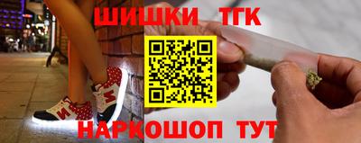 мяу мяу мука Апшеронск