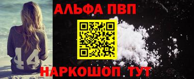 mdma Аргун