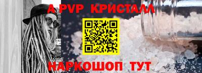 mdma Аргун