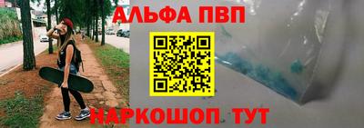 мяу мяу мука Апшеронск