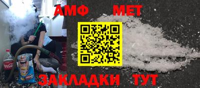 mdma Аргун