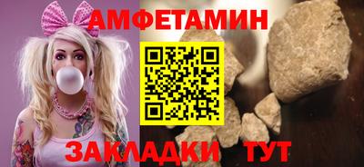 бошки Апрелевка