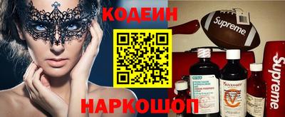 бошки Апрелевка
