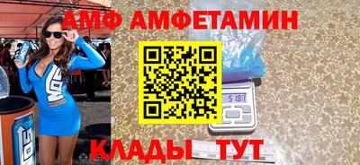 бошки Апрелевка