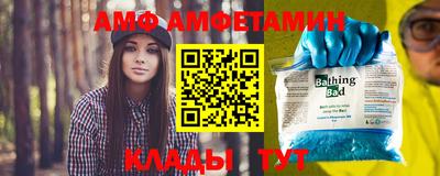 бошки Апрелевка
