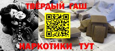 мяу мяу мука Апшеронск