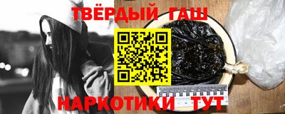 мяу мяу мука Апшеронск