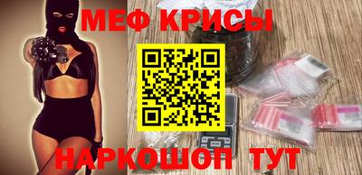 mdma Аргун
