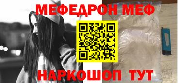 mdma Аргун