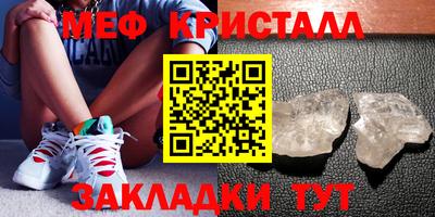 mdma Аргун