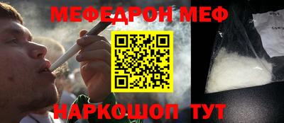бошки Апрелевка