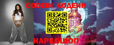 мяу мяу мука Апшеронск
